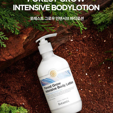 Botamix Forest Grow Intensive Body Lotion 500ml by Love Nature