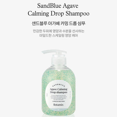 Sandblue Agave Calming Drop Shampoo 490ml